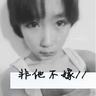 鞋子好评评语